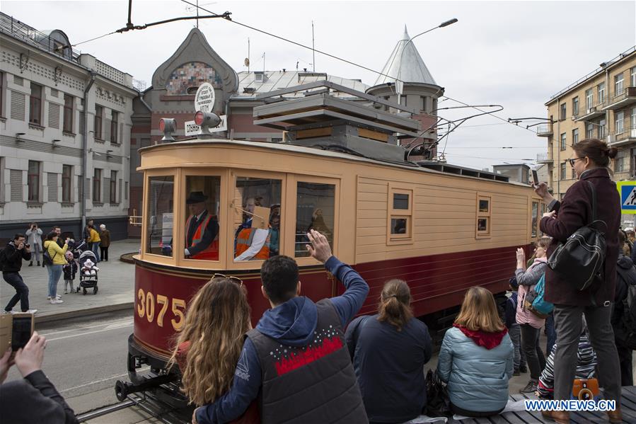 RUSSIA-MOSCOW-TRAM PARADE