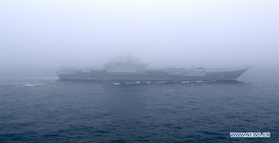 CHINA-QINGDAO-PLA NAVY-70TH ANNIVERSARY-PARADE (CN)