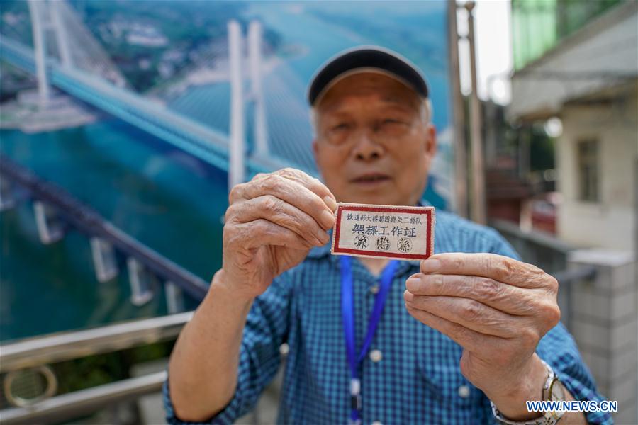 CHINA-CHONGQING-BAISHATUO YANGTZE RIVER RAILWAY BRIDGE (CN)