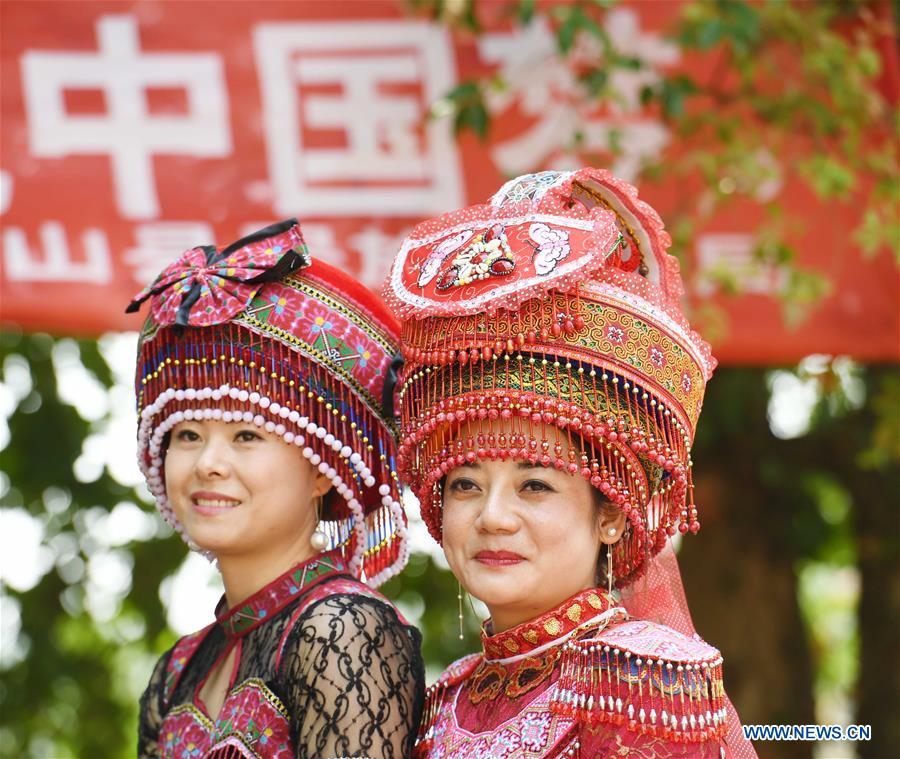 CHINA-YUNNAN-YANSHAN-CULTURAL EVENT (CN)