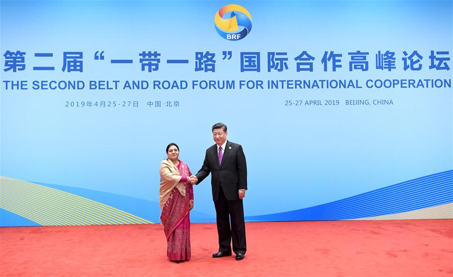 (BRF)CHINA-BEIJING-BELT AND ROAD FORUM-XI JINPING-LEADERS' ROUNDTABLE MEETING (CN)