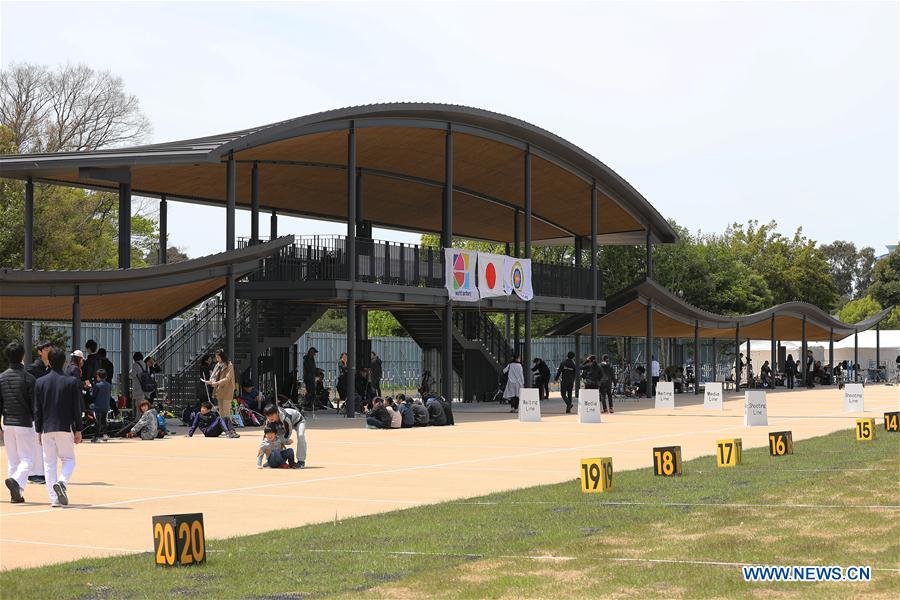 (SP)JAPAN-TOKYO-OLYMPIC GAMES-ARCHERY FIELD