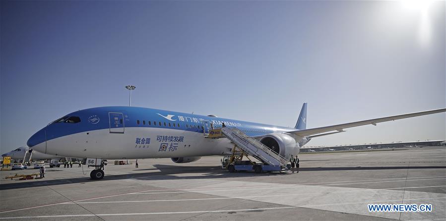 CHINA-BEIJING-DAXING INTERNATIONAL AIRPORT-TEST FLIGHT(CN)