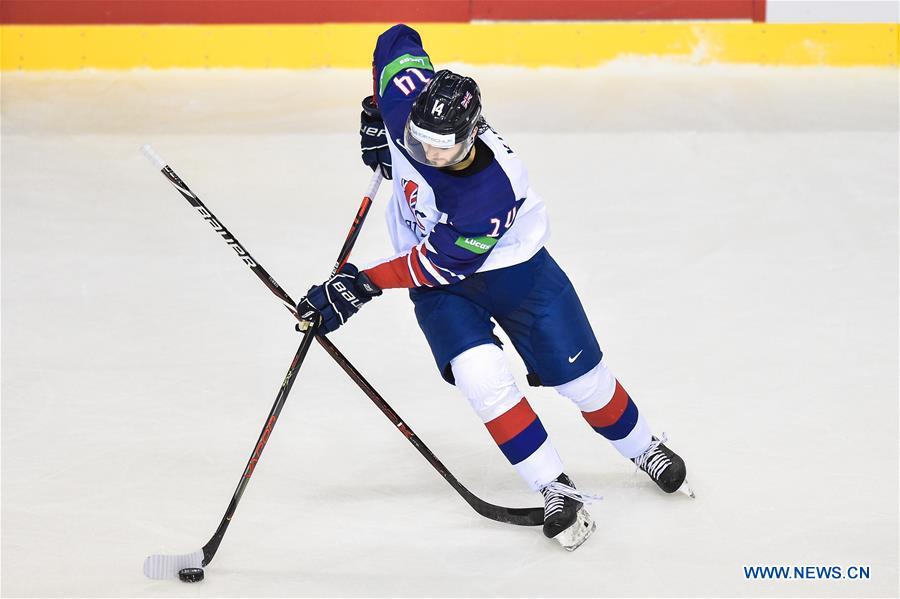 (SP)SLOVAKIA-KOSICE-ICE HOCKEY-IIHF-WORLD CHAMPIONSHIP-GROUP A-GBR VS CAN