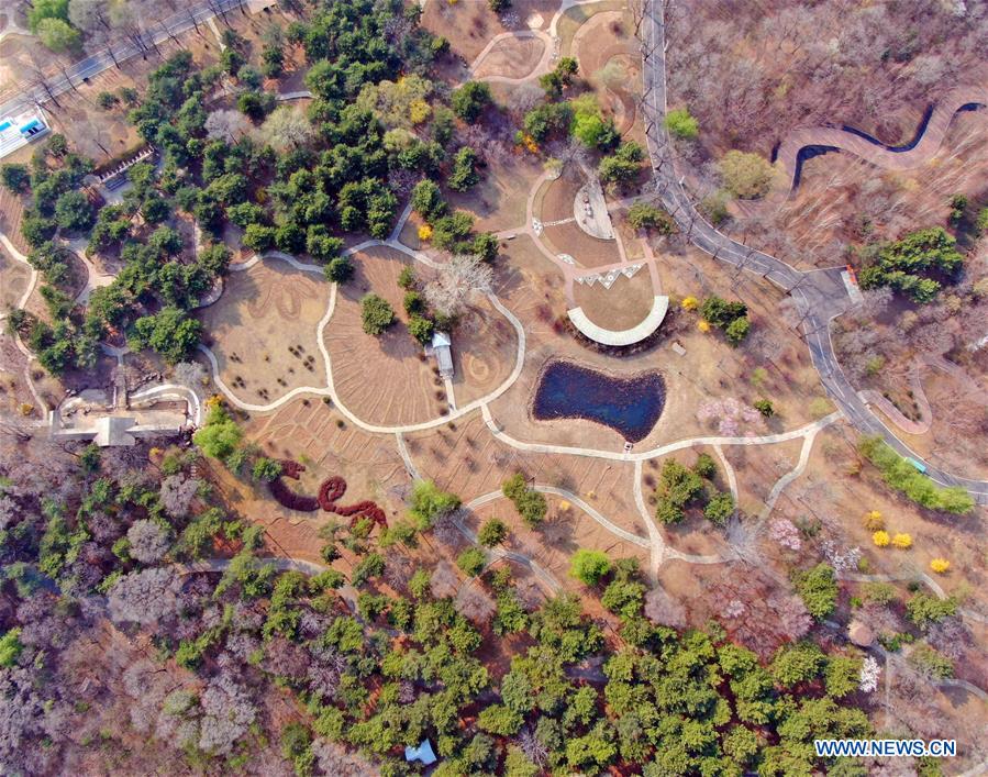 (EcoChina) CHINA-BEIJING-HORTICULTURAL EXPO-LIAONING (CN)