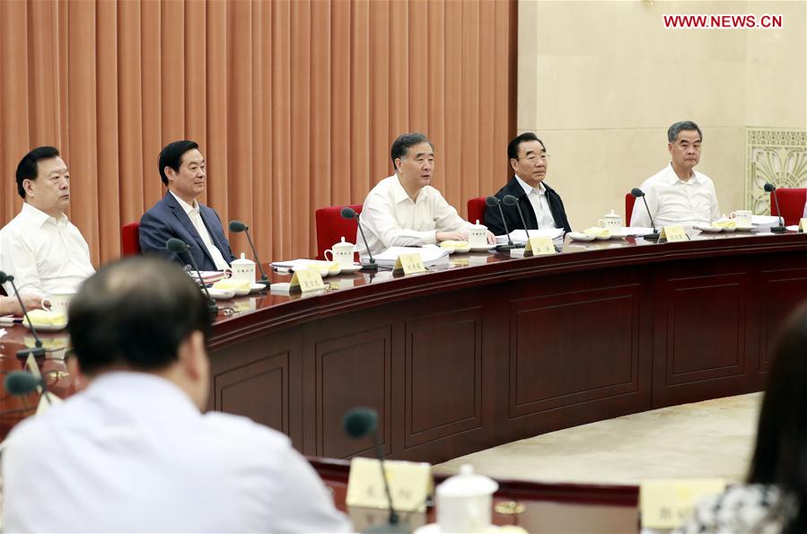 CHINA-BEIJING-WANG YANG-CPPCC-BIWEEKLY SESSION (CN)