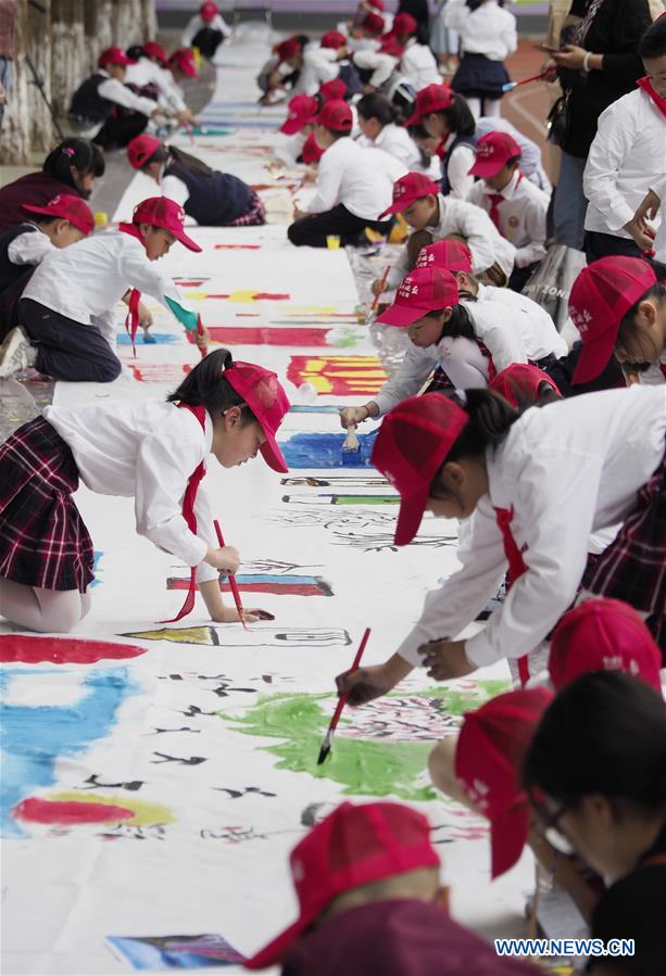 #CHINA-INTERNATIONAL CHILDREN'S DAY (CN)