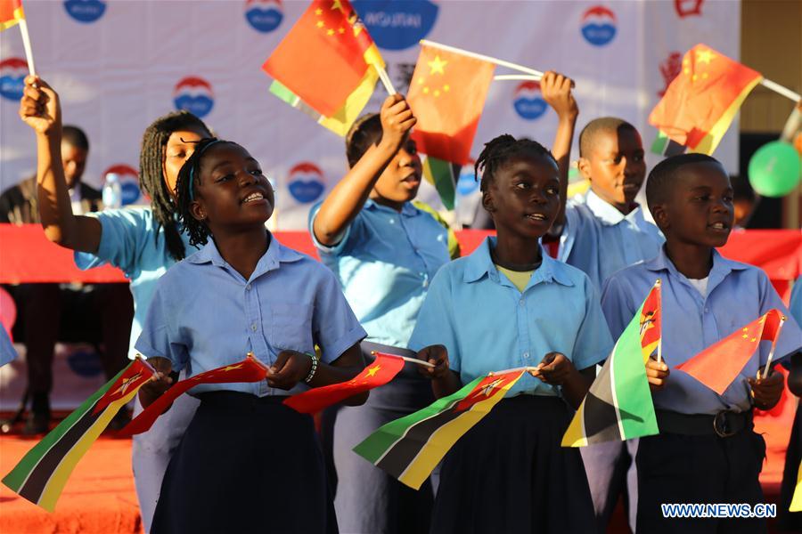 MOZAMBIQUE-MAPUTO-CHINESE COMPANY-PRIMARY SCHOOL