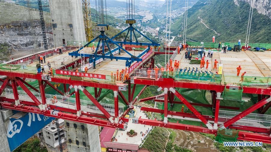 CHINA-GUIZHOU-SICHUAN-CHISHUI RIVER BRIDGE (CN)