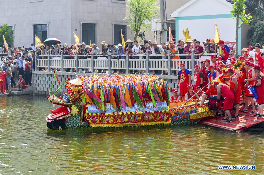 #CHINA-DRAGON BOAT FESTIVAL-CELEBRATION (CN)