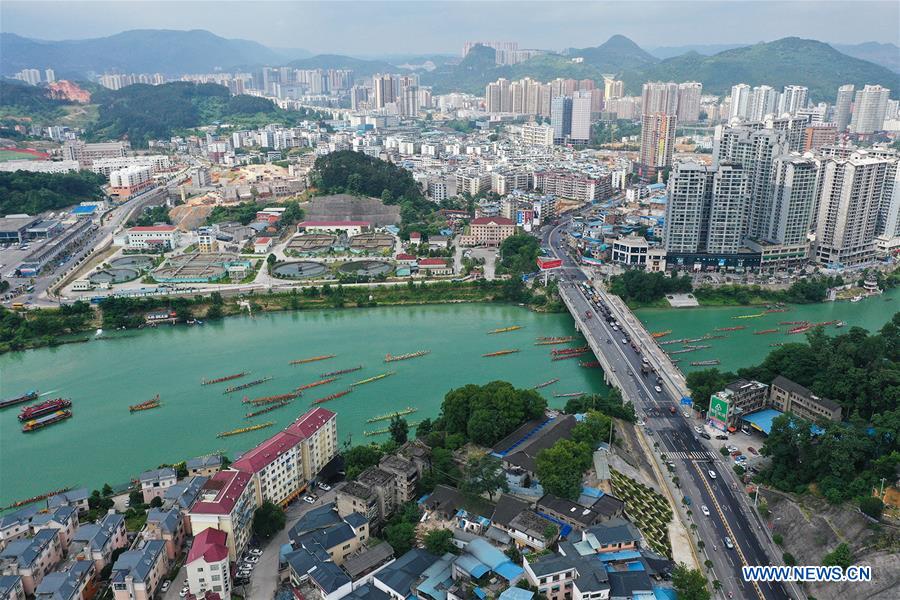 #CHINA-TONGREN-DRAGON BOAT RACE (CN)