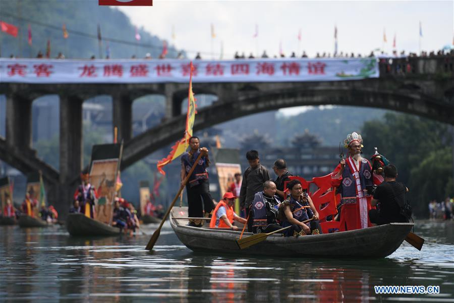 CHINA-HUNAN-SHEBA FESTIVAL-TUJIA ETHNIC GROUP (CN)