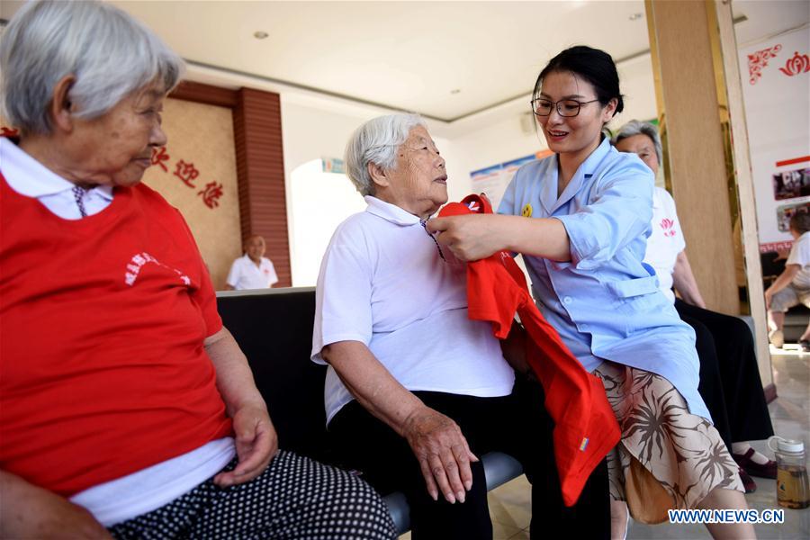 CHINA-HEBEI-XINGTAI-NURSING HOME OWNER (CN)