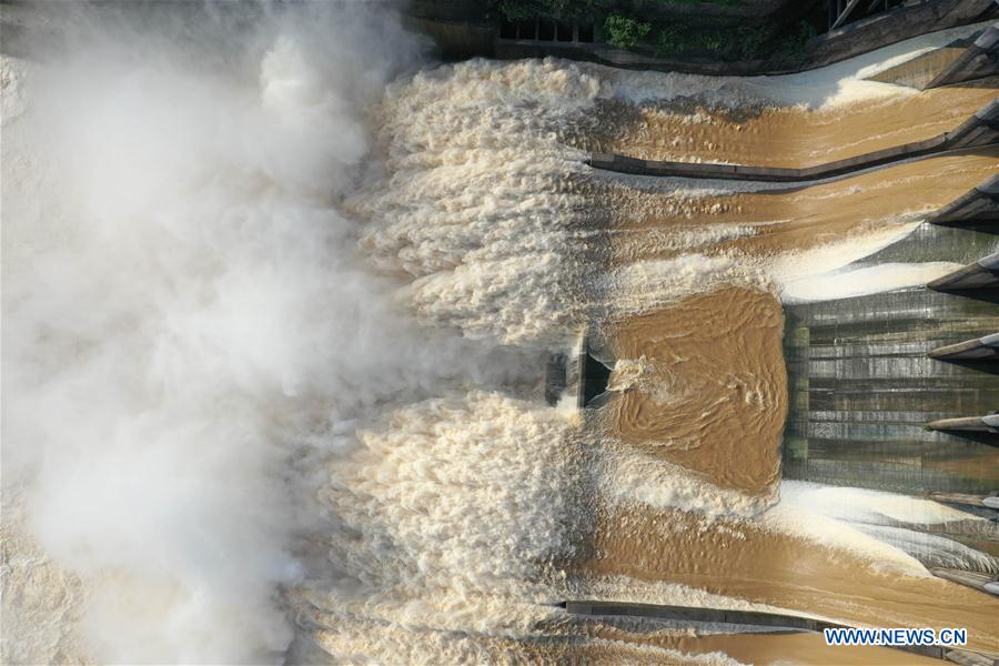 #CHINA-HUNAN-YONGZHOU-RESERVOIR-WATER DISCHARGE (CN)