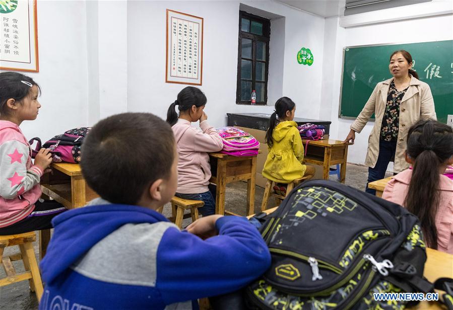 #CHINA-CHONGQING-NANCHUAN-PRIMARY SCHOOL-LAST DAY (CN)