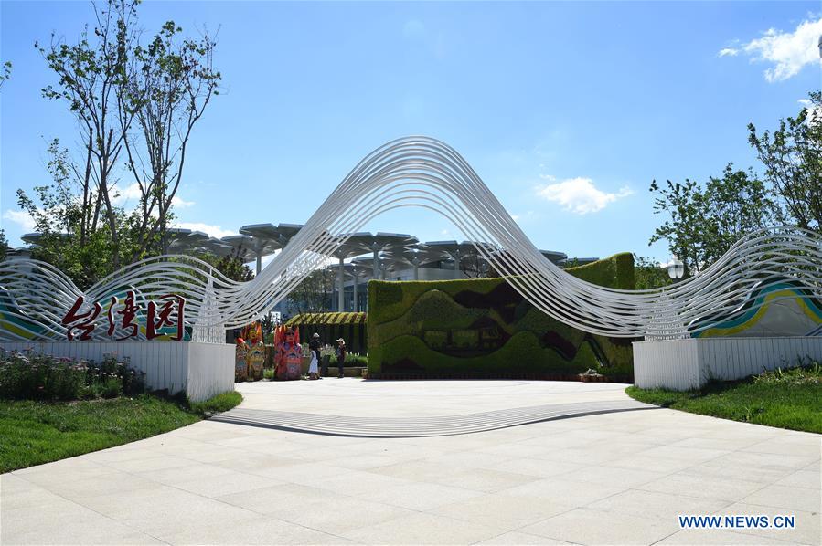 (EcoChina)CHINA-BEIJING-HORTICULTURAL EXPO-TAIWAN (CN)