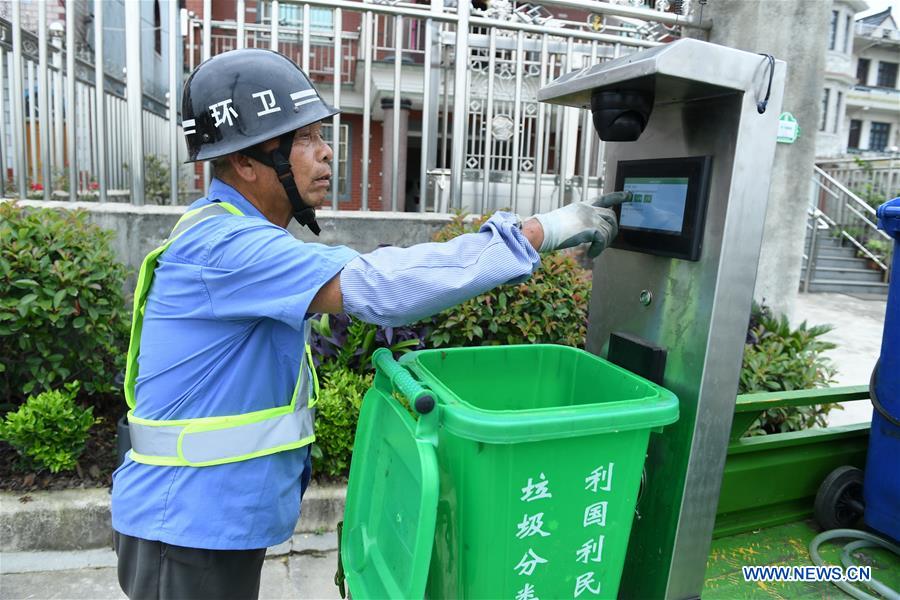 CHINA-DEQING-GARBAGE SORTING (CN)