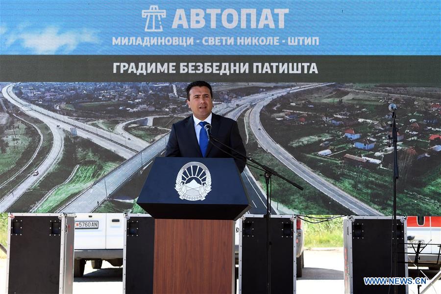 NORTH MACEDONIA-NEW  HIGHWAY SECTION-OPENING