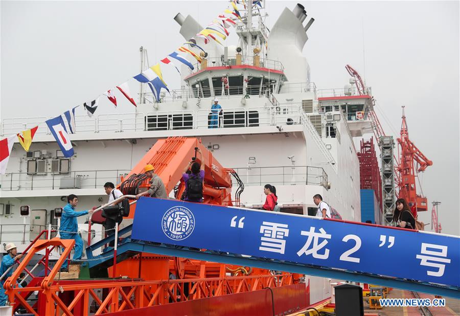 CHINA-SHANGHAI-HOMEMADE POLAR ICEBREAKER-DELIVERED (CN)