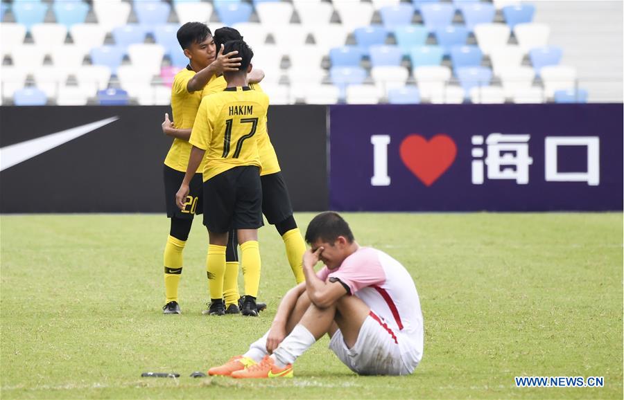 (SP)CHINA-HAIKOU-SOCCER-CFA CHINA INTERNATIONAL YOUTH FOOTBALL TOURNAMENT-IRAN VS MALAYSIA (CN)