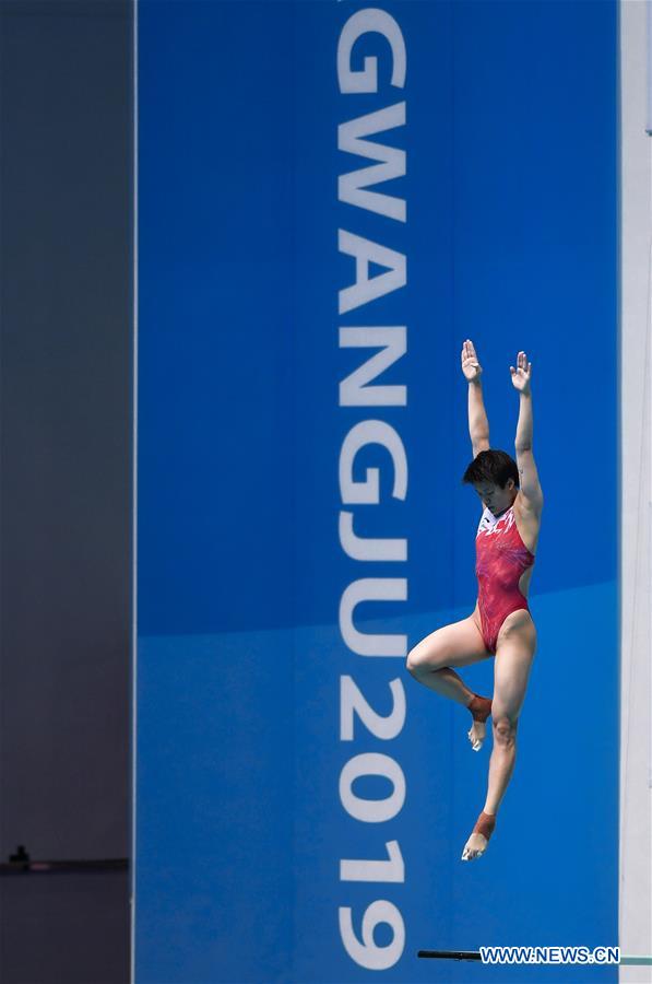 (SP)SOUTH KOREA-GWANGJU-FINA WORLD CHAMPIONSHIPS-DIVING-WOMEN'S 3M SPRINGBOARD FINAL