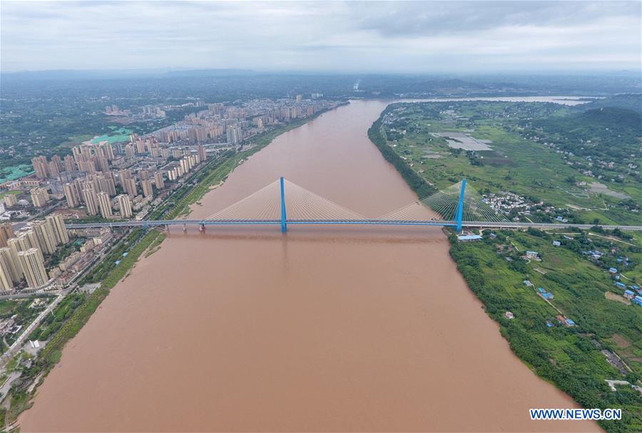 CHINA-SICHUAN-YIBIN-YANGTZE RIVER BRIDGE (CN)