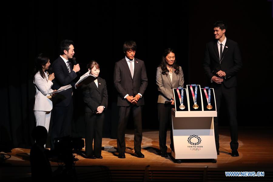 (SP)JAPAN-TOKYO-OLYMPIC MEDALS