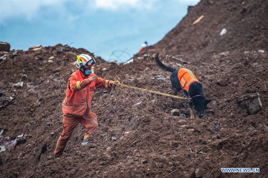 CHINA-GUIZHOU-SHUICHENG-LANDSLIDE-RESCUE WORK (CN)