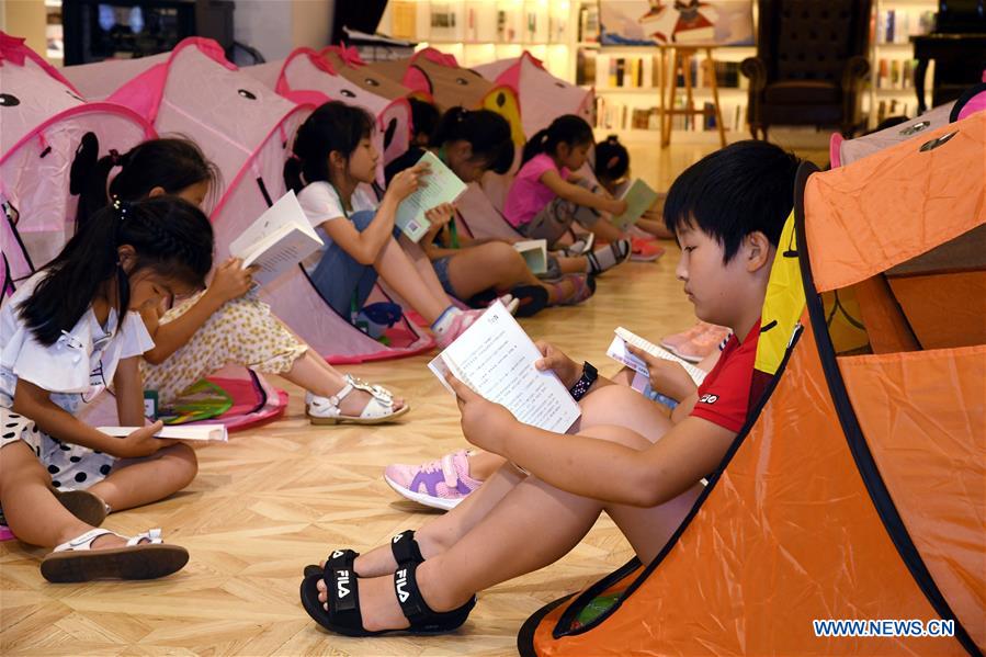 CHINA-QINGDAO-BOOKSTORE(CN)