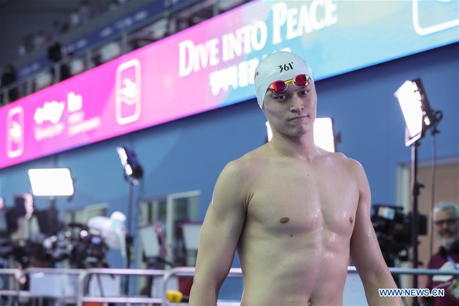 (SP)SOUTH KOREA-GWANGJU-FINA WORLD CHAMPIONSHIPS-SWIMMING-DAY 6