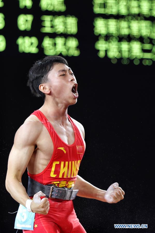 (SP)CHINA-TAIYUAN-2ND YOUTH GAMES-WEIGHTLIFTING (CN)