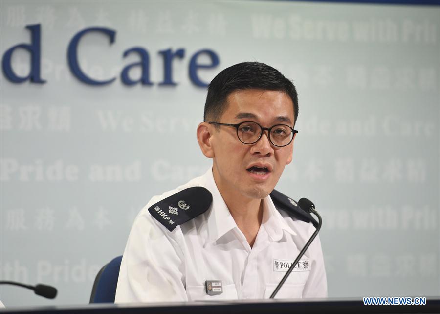 CHINA-HONG KONG-POLICE-PRESS BRIEFING (CN)