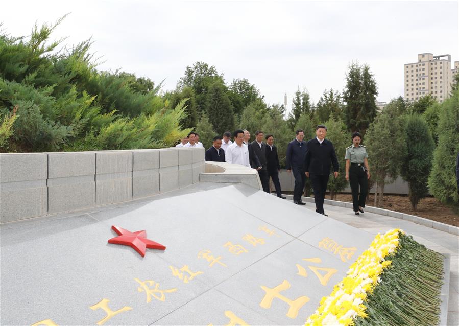 CHINA-GANSU-XI JINPING-MEMORIAL SITE (CN)