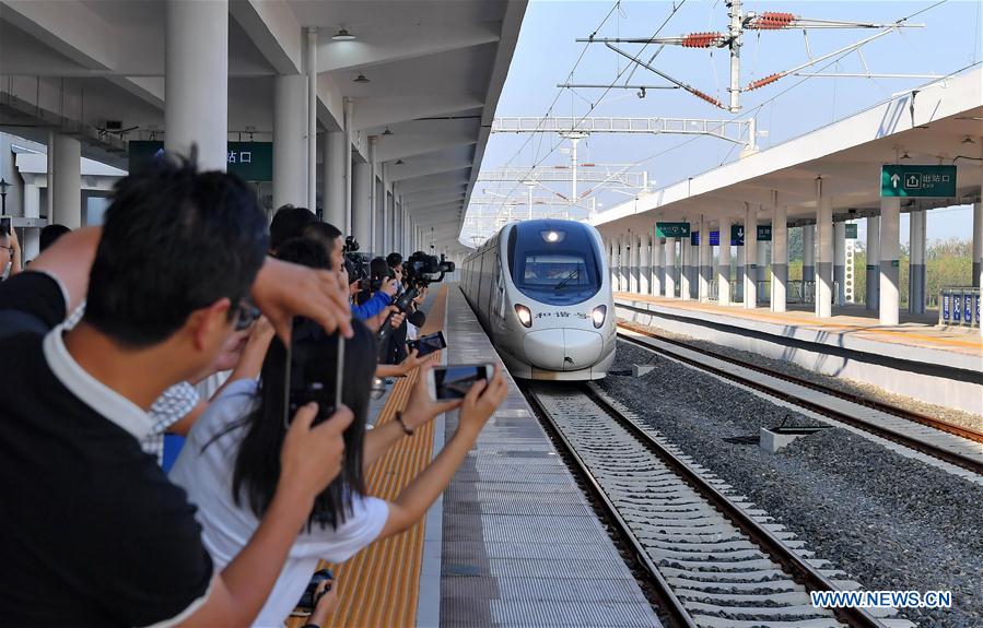 CHINA-HEBEI-CAOFEIDIAN-HIGH-SPEED RAILWAY-OPERATION (CN)