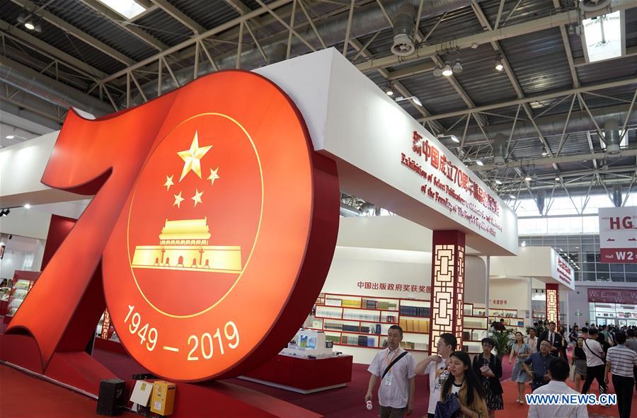 CHINA-BEIJING-BOOK FAIR (CN)