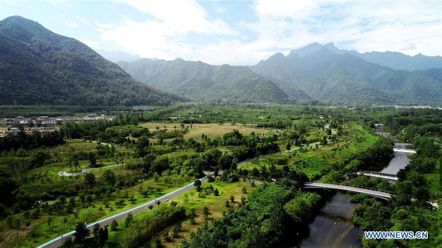 (EcoChina)CHINA-HORTICULTURAL EXPO-SHAANXI (CN)