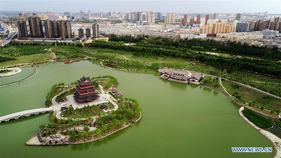 (EcoChina)CHINA-HORTICULTURAL EXPO-SHAANXI (CN)