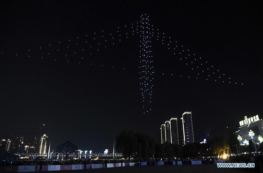 CHINA-CHONGQING-DRONE-LIGHT DISPLAY (CN)