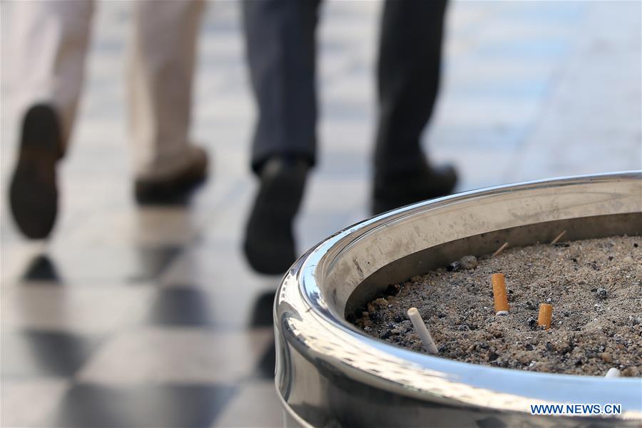 PORTUGAL-LISBON-LAW-CIGARETTE BUTTS THROWER