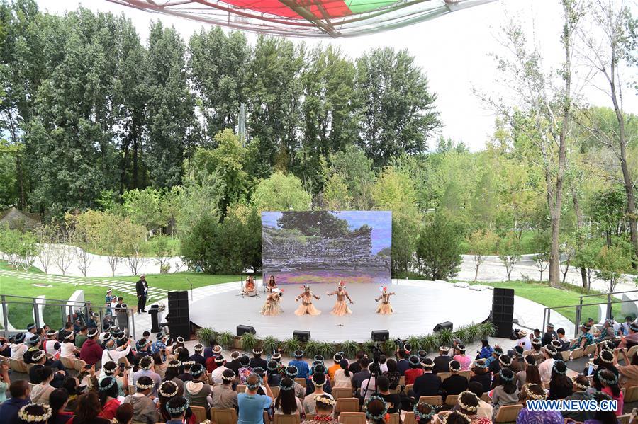 CHINA-BEIJING-HORTICULTURAL EXPO-FSM DAY (CN)