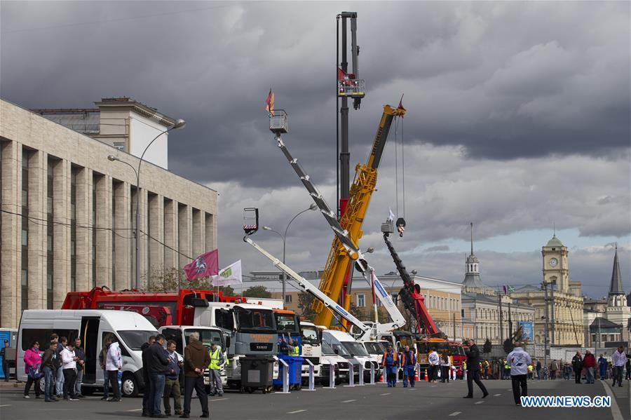 RUSSIA-MOSCOW-MUNICIPAL SERVICE VEHICLE PARADE