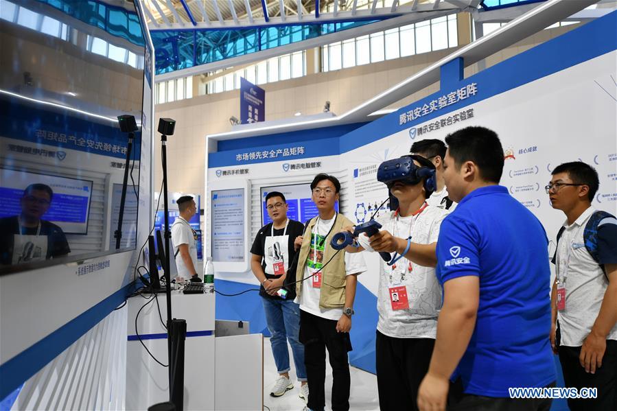 (FinancialView) CHINA-TIANJIN-CYBERSECURITY-EXPO (CN)