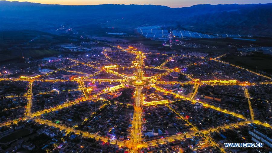 (EcoChina)CHINA-HORTICULTURAL EXPO-XINJIANG (CN)