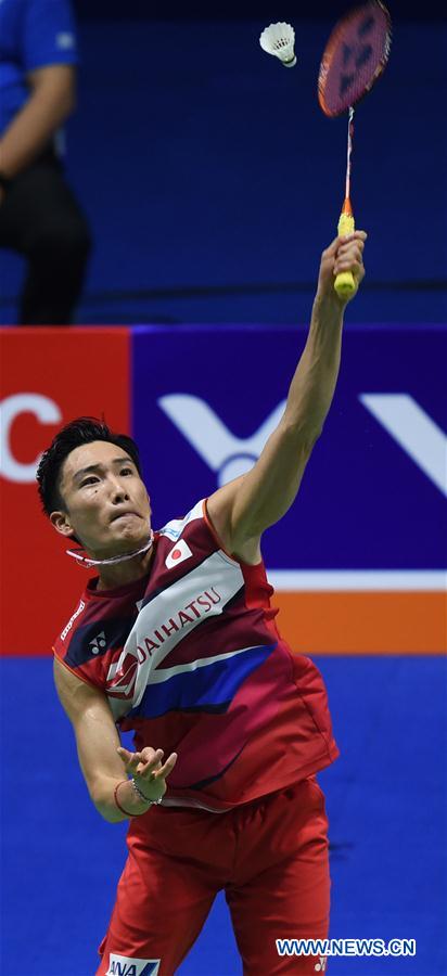 (SP)CHINA-CHANGZHOU-BADMINTON-CHINA OPEN 2O19 (CN)