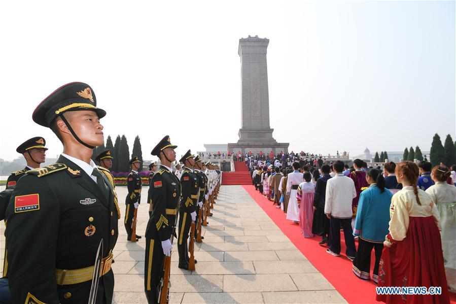 CHINA-BEIJING-MARTYRS' DAY-CEREMONY (CN)