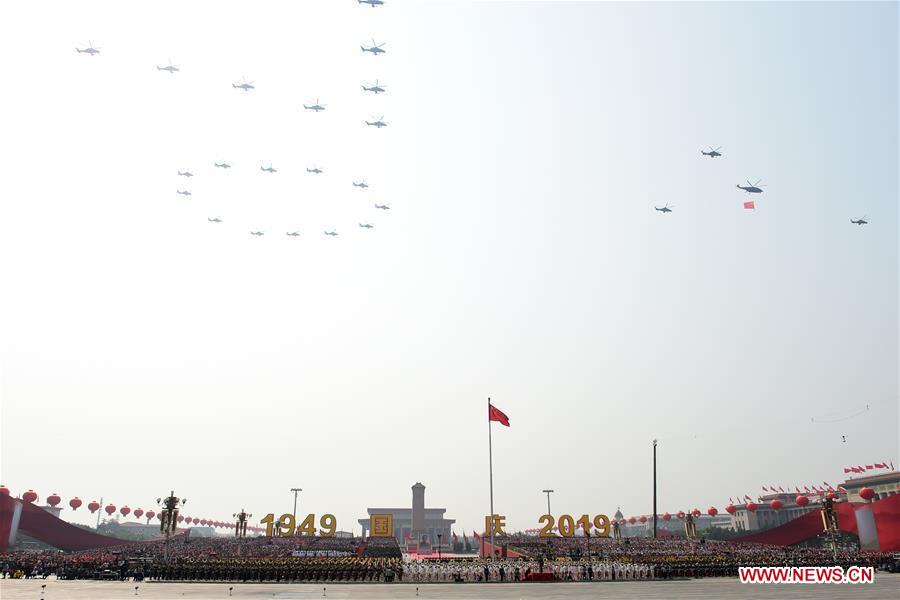 (PRC70Years)CHINA-BEIJING-NATIONAL DAY-CELEBRATIONS (CN)