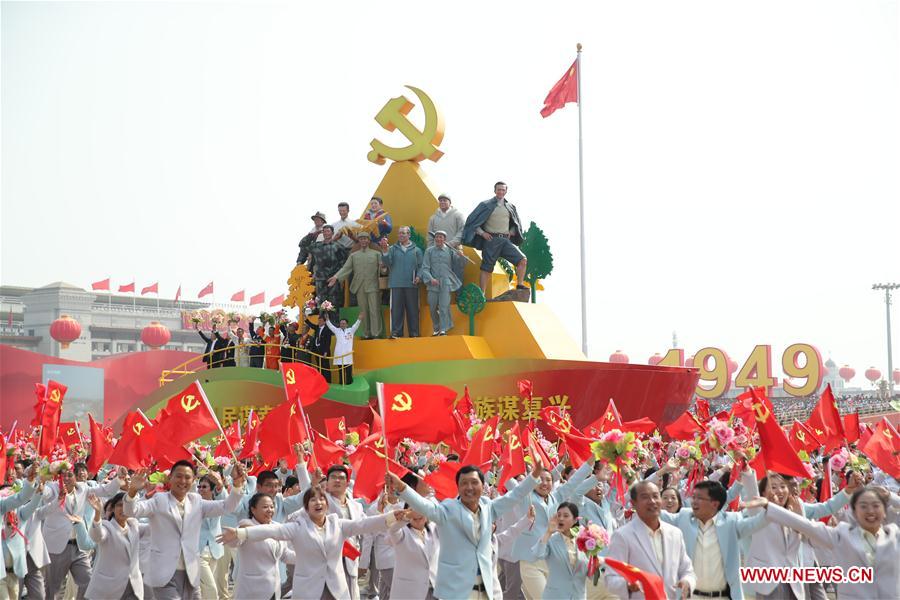 (PRC70Years)CHINA-BEIJING-NATIONAL DAY-CELEBRATIONS (CN)