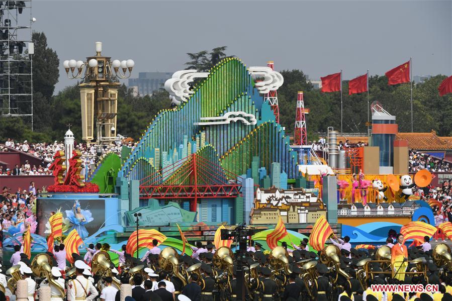 (PRC70Years)CHINA-BEIJING-NATIONAL DAY-CELEBRATIONS (CN)