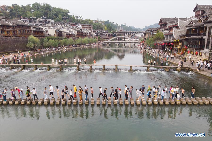 CHINA-NATIONAL DAY-HOLYDAY (CN)