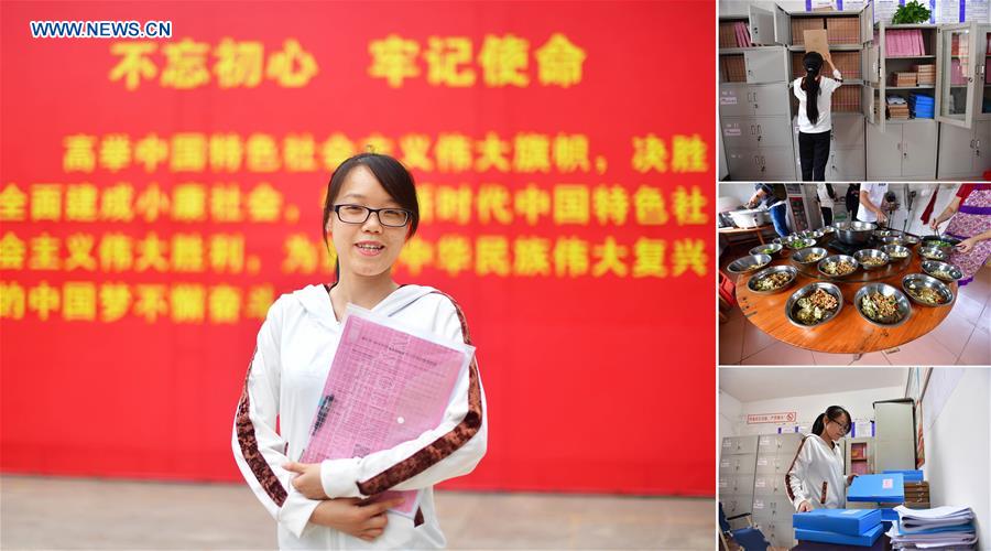 (FOCUS) CHINA-GUANGXI-RONG'AN-POVERTY ALLEVIATION-YOUNGER GENERATION (CN)